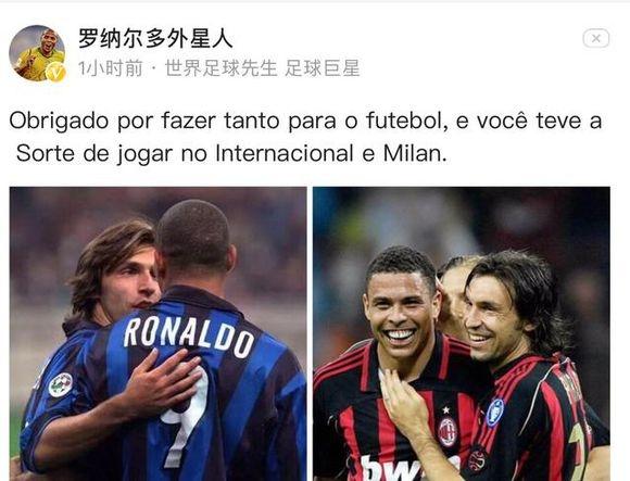 蓉城第90分钟遭扳平！李扬送点，神户点射破门2-2扳平蓉城