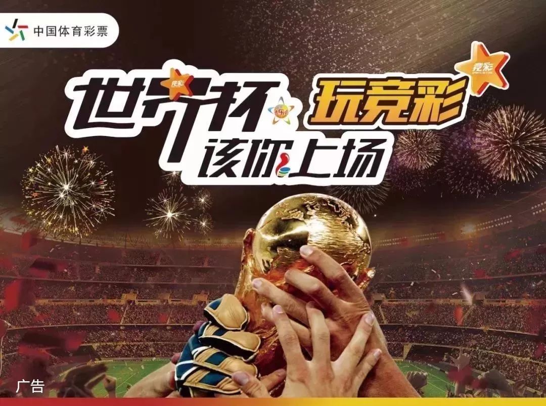媒文案