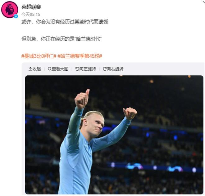 承担重任！麦克丹尼尔斯半场8中6轰14分2板