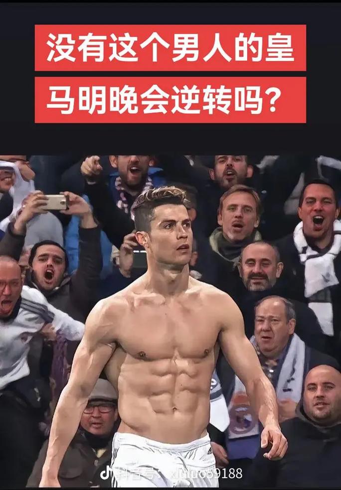 米体：劳塔罗近6个月奔波10.4万公里参加比赛，能绕地球三圈