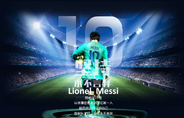 官方：亚冠精英赛决赛阶段将在沙特举行，奖金1200万美元（官宣：亚冠精英赛决赛阶段落户沙特，总奖金1200万美元）